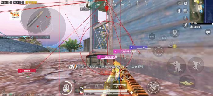 和平精英透视辅助在哪下载（和平精英透视辅助从哪里下载）